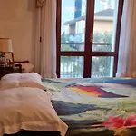 Brazil Bed & Breakfast 4*